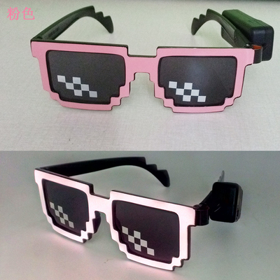 I vetri luminosi molli del LED accendono gli occhiali da sole senza fili che emettono luce nello scuro