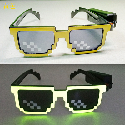I vetri luminosi molli del LED accendono gli occhiali da sole senza fili che emettono luce nello scuro